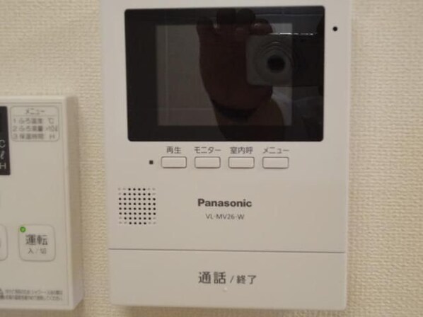 HK館123の物件内観写真